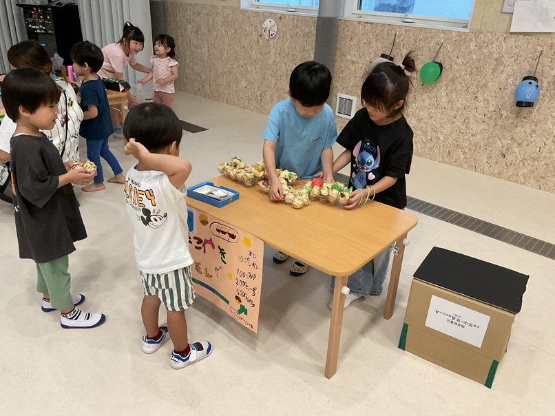 園の紹介 | こざかいこども園の一日
